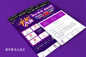 近8000亿元！ 制造业拿到减税降费大红包